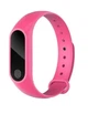 Фитнес браслет UWatch M2 Розовый - изображение 1