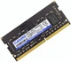 Оперативная память DDR4-2666 8GB PC4-21300 для ноутбука SODIMM CYBORG CYB26D4S19/8 (776762) - изображение 1