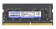 Оперативная память DDR4-2400 4GB для ноутбука SODIMM PC4-19200 CYBORG CYB24D4S17/4 (776767) - изображение 2
