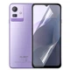Плёнка гидрогелевая матовая для Cubot Note 50 протиударная прозрачная - изображение 1