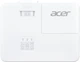 Проектор Acer H6805BDA (MR.JTB11.00S) - зображення 4
