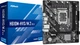 Материнская плата ASRock H610M-HVS/M.2 R2.0 1700/H610 2*DDR4 1xPCIex16 HDMI/VGA 4xSATAIII M.2 GLan 7.1ch mATX (H610M-HVS/M.2 R2.0) - изображение 5