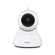 IP - камера ESCAM QF007 1280HD - изображение 1