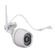 IP-камера Digoo DG-W01f 1080p внешняя камера, ip-камера - изображение 3
