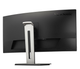 Монитор ViewSonic VG3456C (766907018592) EU - изображение 6