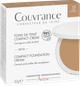 Puder do twarzy Avene Couvrance 1.3 Miel Honey 8.5 g (3282770146073) - obraz 2