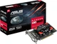 Видеокарта Asus PCI-Ex Radeon RX 550 2GB GDDR5 (128bit) (1183/7000) (DVI, HDMI, DisplayPort) (RX550-2G) - изображение 6