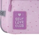 Рюкзак шкільний GoPack Education Self Love Club GO25-182M-4 - изображение 14