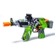Автомат на орбизах Yufeng Toys 555A-1Y с неоновыми пулями светятся в темноте (DP-1141069557) - изображение 2