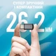 Интеллектуальный ИК-пульт дистанционного управления Мини-адаптер USB Lightning IOS для телефона для управления бытовыми приборами Универсальный Черный - изображение 3
