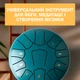 Глюкофон Міні Язичковий пелюстковий барабан Miwayer 11 нот Стелевий 15,24 см з барабанними паличками для йоги медитації Зелений - зображення 2