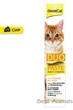 Мультивітамінна паста з сиром для котів Джимкет Gimborn GimCat DUO Paste Multi Vitamin 50 г (4002064421841) - зображення 1