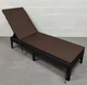 Матрас для шезлонга eGarden RIO 195x58x4 см коричневый - изображение 2
