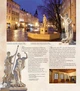 Книга Благословенне місто Львів. Lviv the Blessed City. Автор - Юрій Николишин (Апріорі) - зображення 5