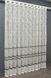 Тюль VR-Textil 1555т Cale Жакард мармур Молочний з сірим 250х270 см (42-1166) - зображення 3