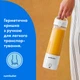 Портативный блендер Nutribullet Portable NBP003W - изображение 4