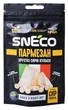 Набор сыра сушеного snEco Small All + Орехи 10 вкусов (0.17 кг) (4823095054989) - изображение 2