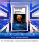 Блок сигарет Rothmans Demi Blue x 10 пачек (4820001987980) - изображение 2