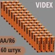 Батарейки R06 Videx - 60 штук, AA, пальчикова - зображення 1