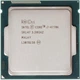 Процессор Intel Core i7-4770K s1150 Б/У - изображение 1