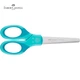 Ножиці дитячі Faber-Castell School Scissors для правшів та шульг, з ковпачком для леза, колір бірюзовий, 181554 - изображение 3