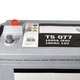 Автомобильный аккумулятор BOSCH 180Ah 1000A L+ 0092T50770 - изображение 3