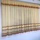 Короткая тюль сетка ALBO 300x170 cm Золото-коричневая (KU-138-3-2) - изображение 2