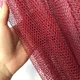 Занавеска короткая из сетки ALBO 400x180 cm Бордовая (KU-130-15) - изображение 6