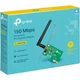 Сетевая карта Wi-Fi TP-Link TL-WN781ND - изображение 2