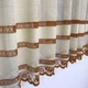 Короткая тюль сетка ALBO 400x170 cm Кремово-коричневая (KU-138-4-3) - изображение 4