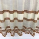 Короткая тюль сетка ALBO 400x170 cm Кремово-коричневая (KU-138-4-3) - изображение 8