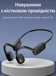 Наушники беспроводные блютуз костные для плаванья бассейна бега спорта водонепроницаемые IPX8 с костной проводимостью спортивная беспроводная bluetooth 5.3 гарнитура память на 32Gb Open Ended Swim - изображение 2