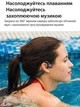 Наушники беспроводные блютуз костные для плаванья бассейна бега спорта водонепроницаемые IPX8 с костной проводимостью спортивная беспроводная bluetooth 5.3 гарнитура память на 32Gb Open Ended Swim - изображение 6