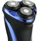 Электробритва аккумуляторная для влажного и сухого бритья (водонепроницаемая, беспроводная) VGR-306 - изображение 10