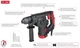 Перфоратор INTERTOOL WT-0160 - изображение 2