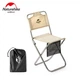 Стул складной Naturehike MZ01 NH18M001-Z хакі (6927595733813) - изображение 2