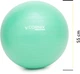 Мяч для фитнеса (фитбол) Cornix 55 см Anti-Burst Mint (XR-0360) - изображение 3