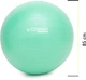 Мяч для фитнеса (фитбол) Cornix 85 см Anti-Burst Mint (XR-0369) - изображение 4