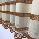 Короткая тюль сетка ALBO 400x170 cm Кремово-коричневая (KU-138-4-3) - изображение 10