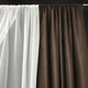 Красивая занавеска с шифоном ALBO 400x170 cm Шоколадная (KU-PK-14) - изображение 3