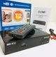 Цифровой тюнер DVB-T2 MG 812 с WiFi адаптером - изображение 1