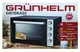 Електропіч Grunhelm GN70KASC 70 л - изображение 12