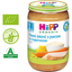 Дитяче пюре HiPP Organic Ніжні овочі з рисом та індичкою, 220 г (9062300110439) - зображення 2