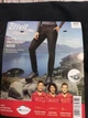 Треккинговые штаны джоггеры Crivit Sports для женщин M чорный 9541 - изображение 2