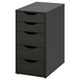 Комод ALEX IKEA 604.735.48 чорний/коричневий - зображення 1
