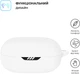 Чехол ArmorStandart Hang Case для JBL Wave Flex 2 White (ARM83230) - изображение 2