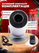 Портативний смарт проектор MAGCUBIC HY300 ULTRA HD 4k Android 11 Домашній кінотеатр - изображение 5