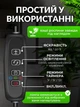 Фітолампа для росту рослин LED фіто лампа ультрафіолетова на прищіпці для вирощування кімнатних квітів розсади орхідей на 4 лампи - зображення 5
