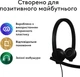 Słuchawki Logitech H570e Corded Stereo USB Headset (Teams version) - Black - EMEA28-935 - USB-A (981-001430) - obraz 7