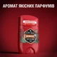 Дезодорант-стик Old Spice Bearglove 50 мл (8700216884662) - изображение 6